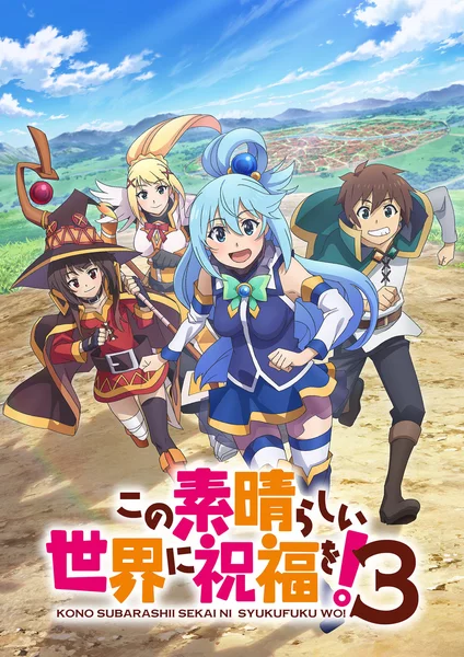 ¡KonoSuba! presenta imagen clave de su tercera temporada.