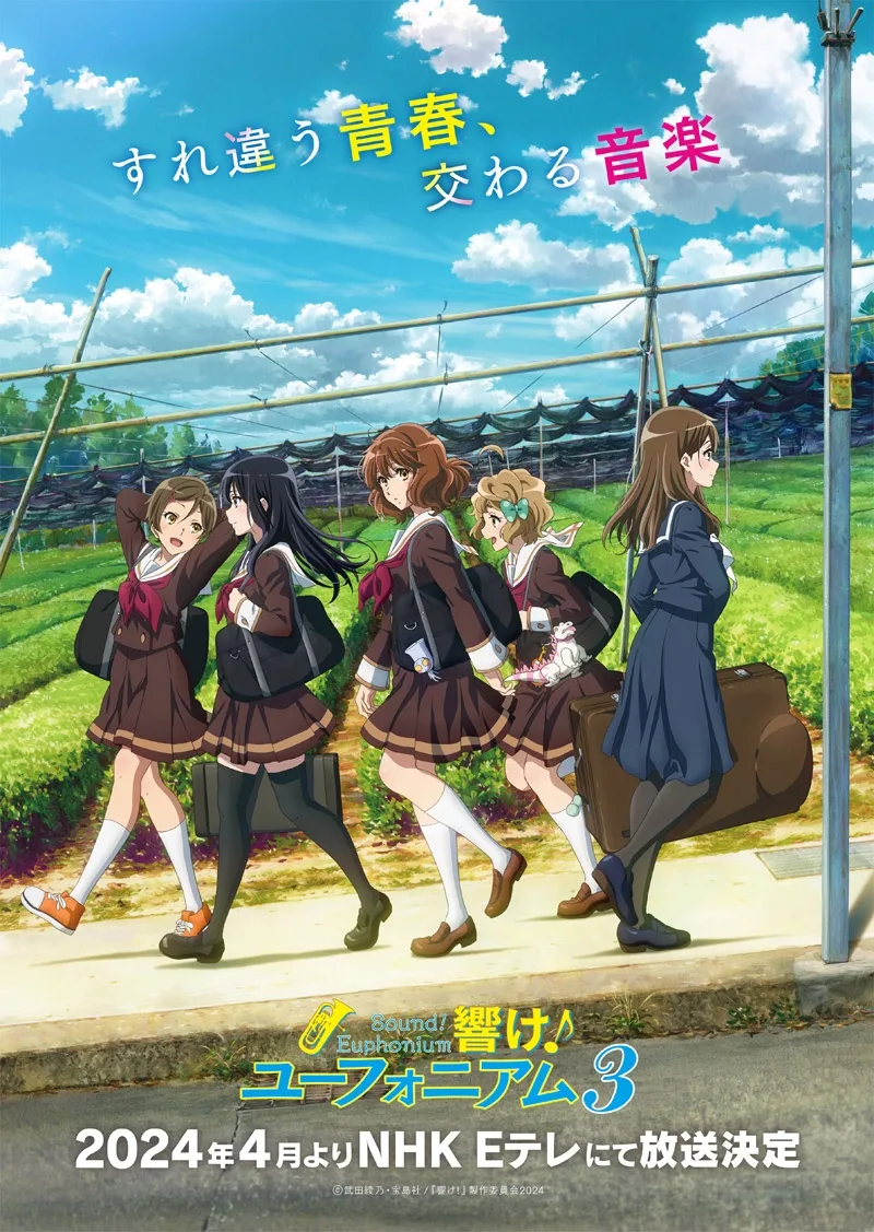 ¡Sound Euphonium! Confirma el día de emisión para su tercera temporada.