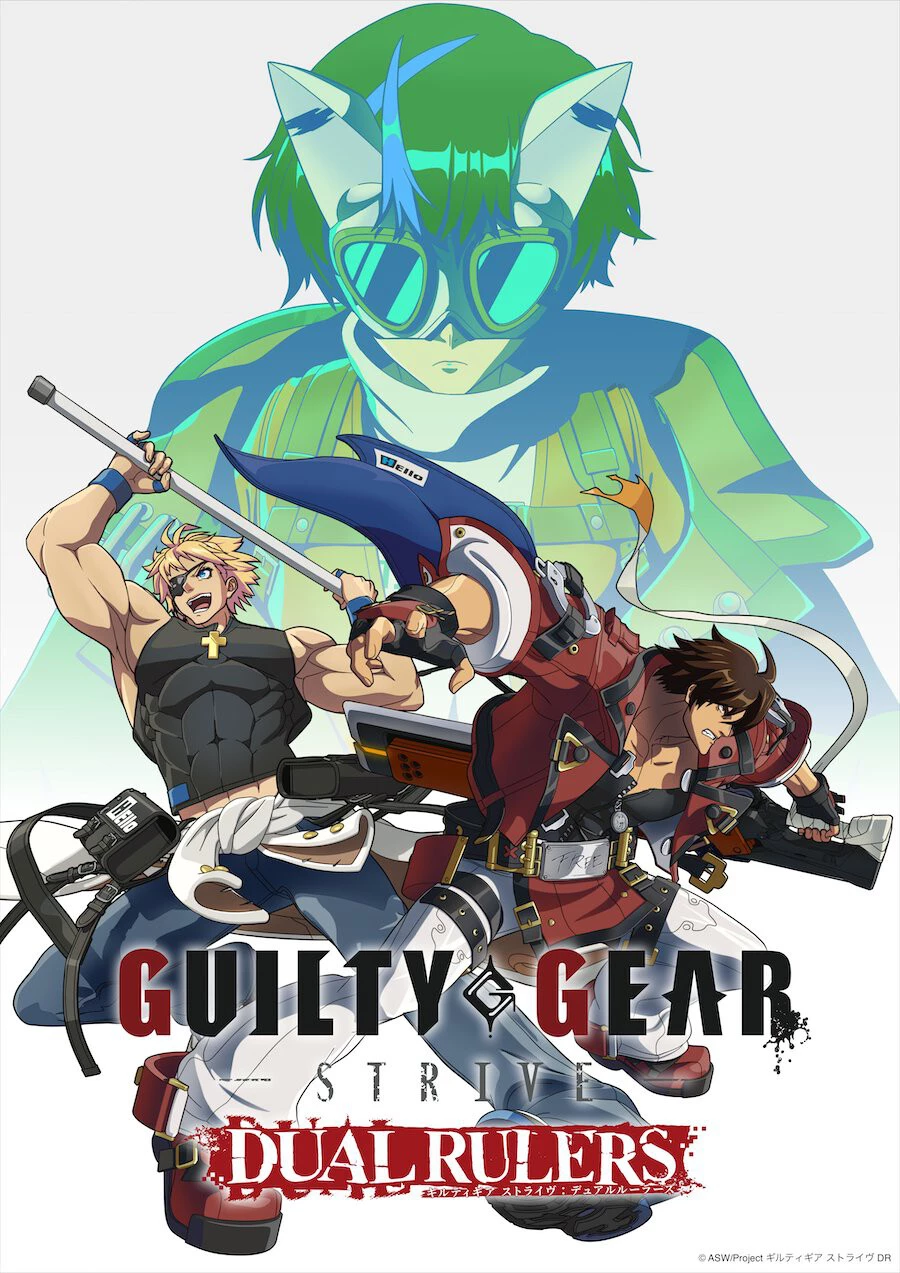 Guilty Gear Strive: Dual Rulers es presentado en la Anime Expo 2024.